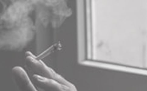 禁止吸煙倡議書最新 禁止吸煙