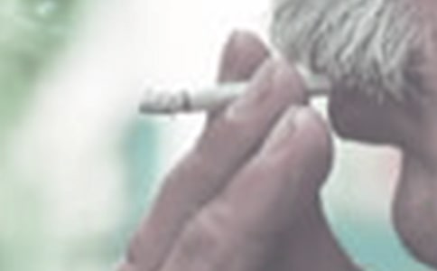 對吸煙處罰通告范文(通用12篇)