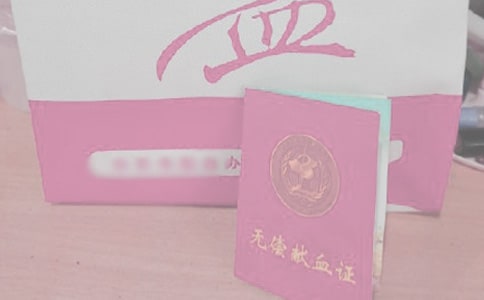 青年獻(xiàn)血倡議書(shū)