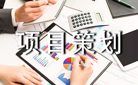 �W(w��ng)վ���O(sh��)�(xi��ng)Ŀ�߄�