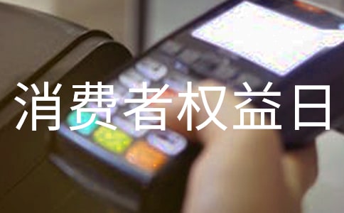 �������M(f��i)�ߙ�(qu��n)����������(bi��o)�Z��ȫ