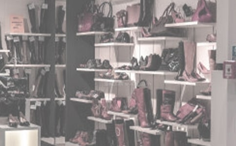 鞋店創(chuàng)業(yè)計(jì)劃書范文