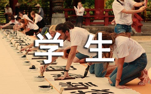 �W���`�o�ęzӑ����ƪ