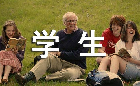 �W(xu��)��У�ⰲȫ���C����ƪ