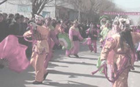 秧歌的詞語造句