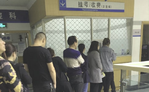 醫(yī)保責(zé)令整改報告范文(精選12篇)