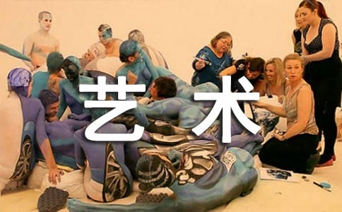 秦觀詞的藝術(shù)特色