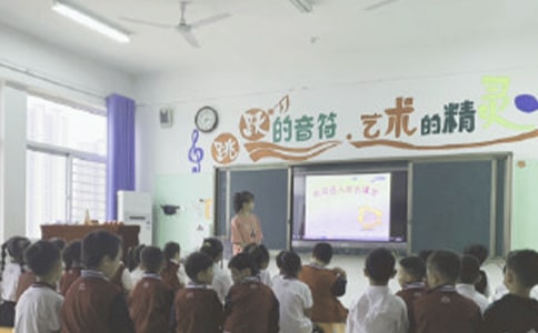 如何讓小學音樂課堂活起來議論文