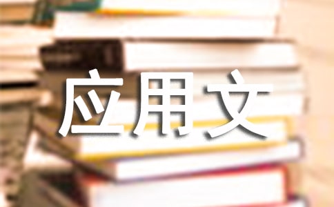 ͨ��(b��o)�đ�(y��ng)���Č���