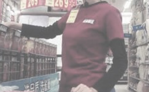 �P�ڠI�I(y��)�T�����·ݹ���Ӌ��