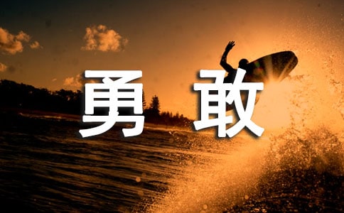 �¸ҵ��挦����(zh��n)����