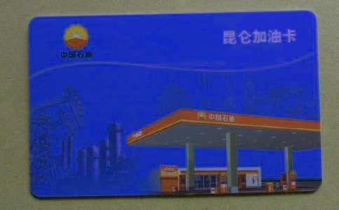 ���Ϳ���B��ͨ��