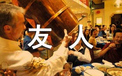 ����׷����(hu��)���~����