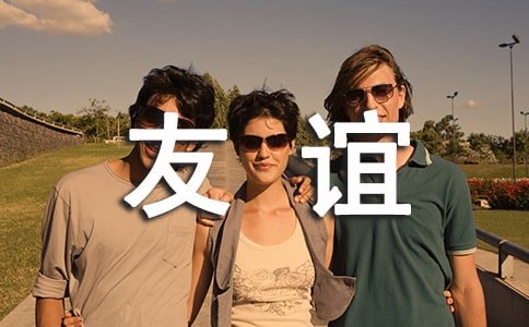 �P(gu��n)�����x�ľ���(���\15ƪ)