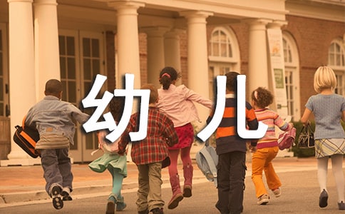 �׃�С���W(xu��)�ڽ̌W(xu��)Ӌ����ͨ��5ƪ��