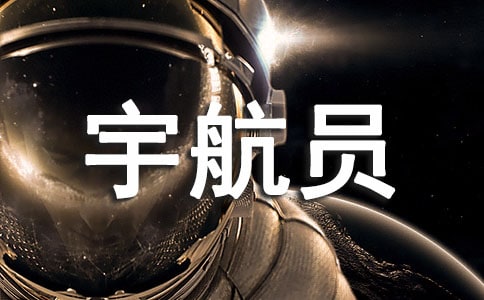 ���������T����(��(j��ng)��12ƪ)