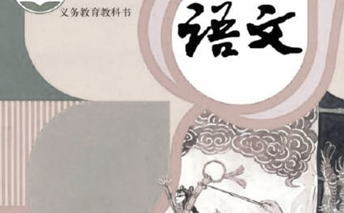 �ЌW(xu��)�Z(y��)���о��M����Ӌ(j��)��