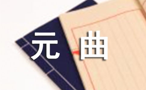 �� �۹���L(f��ng)��ǻ���Ԫ���p��