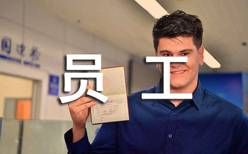 ���P(gu��n)�T����ȫ���Z��ģ�弯����ƪ