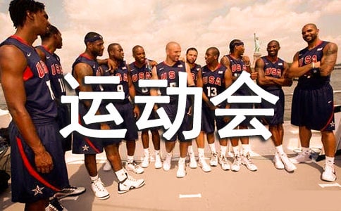 У�\(y��n)��(d��ng)��(hu��)ͨӍ�壨ͨ��17ƪ��