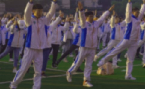 大學(xué)早操早讀策劃書(shū)