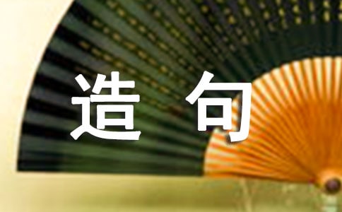 ��Ӣ�_�����