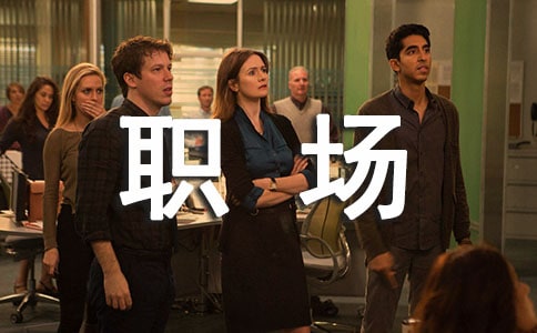 ������Ӣ�����ҽ�B