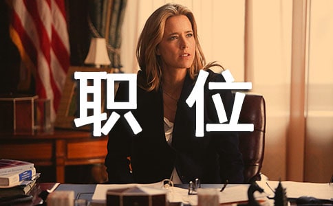 С�W(xu��)�����xλ���v�巶�ģ����x6ƪ��