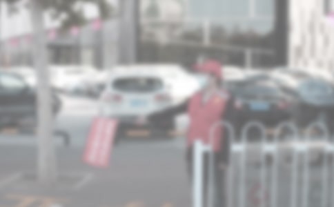 ����־Ը�߅f(xi��)��(hu��)��(j��ng)�x���L(zh��ng)���v�壨���x8ƪ��