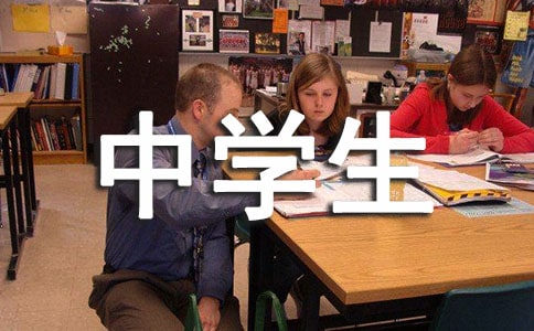 �ЌW(xu��)������Σ�C(j��)���A(y��)����11ƪ