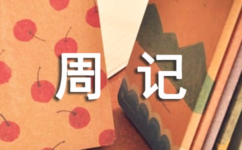 ��Ҫ������������(j��ng)�ܵĿ��y������ӛ