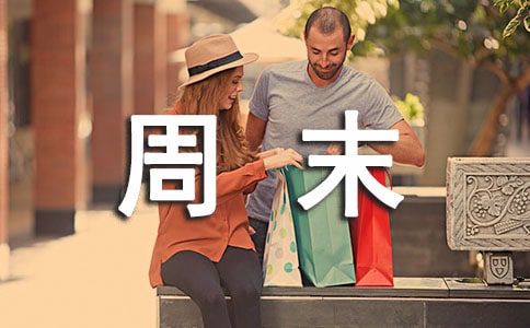 ��ĩ��������������