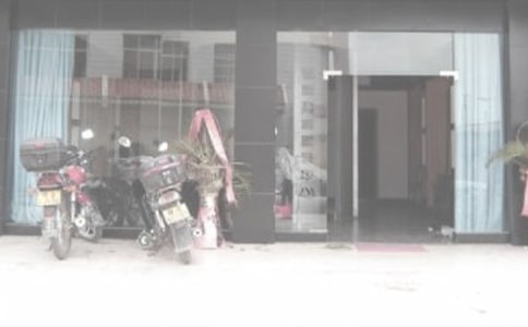 裝飾公司創(chuàng)業(yè)計(jì)劃書