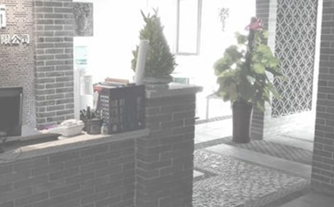 �b�˾��ɺ�ͬ����