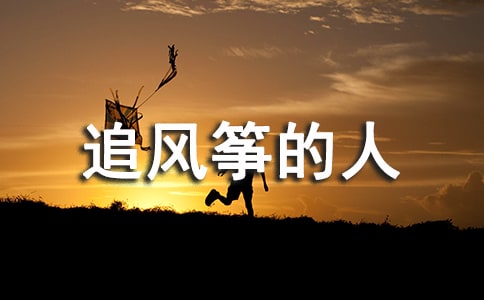 ׷�L(f��ng)�~�����^��У����x11ƪ��