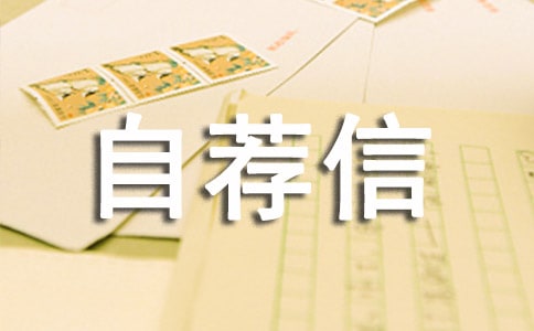 ��ɲ����]��(ͨ��15ƪ)