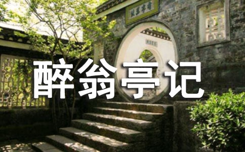 �W�������ͤӛȫ�ġ�ע������g���p��_�δ�