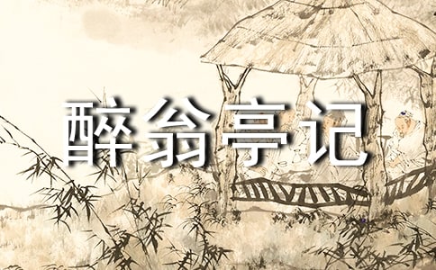 ������ͤӛ���x��м��\14ƪ