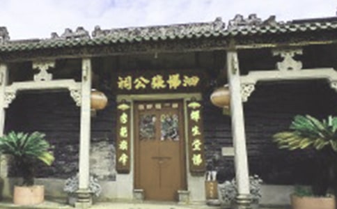 ���P(gu��n)�c���õČ�(li��n)