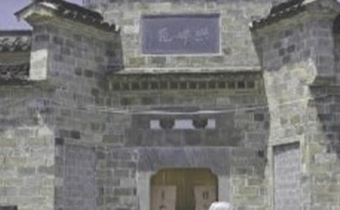 �����޽�ļ�賫�h��