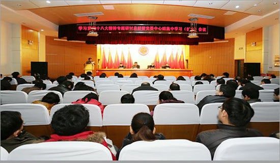 ���ĕ��h֪ͨ(14ƪ)